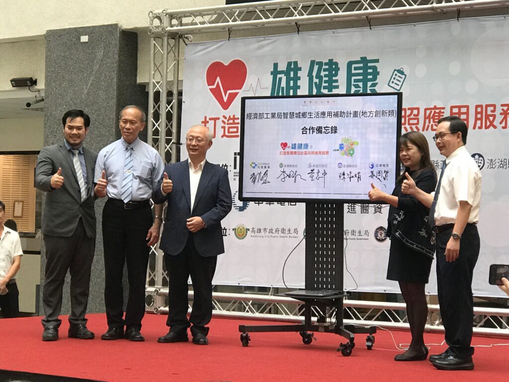 8c12ac2b 1e30 4553 a448 4d7069e3723a 1024x768