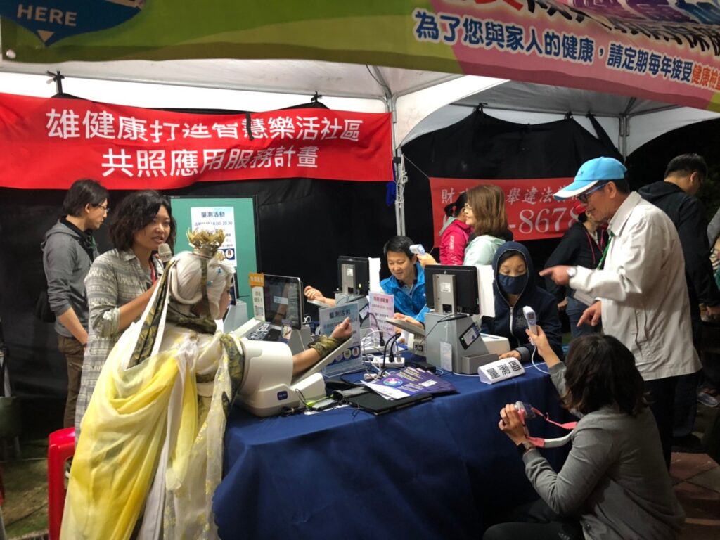 20190502 190507 0042 1024x768