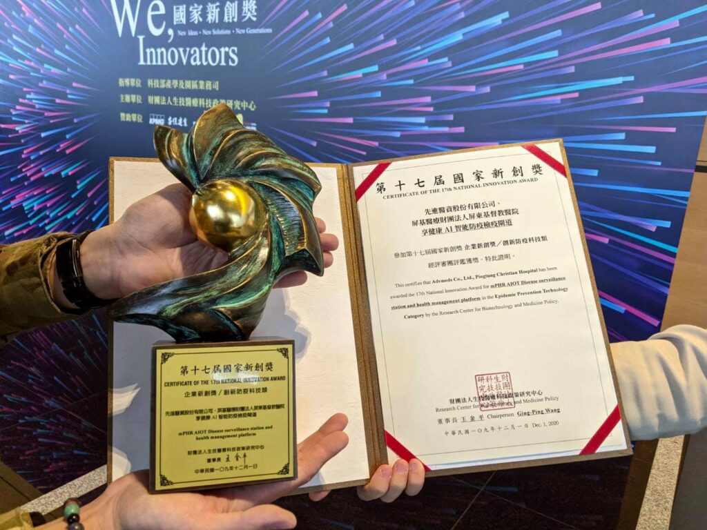 128961603 3734111836609218 4779674601881151458 o 1024x768