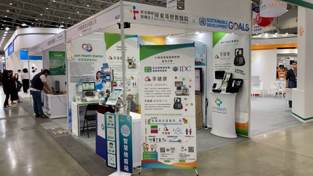 129302606 3738310969522638 8870653944493208129 o 1024x576