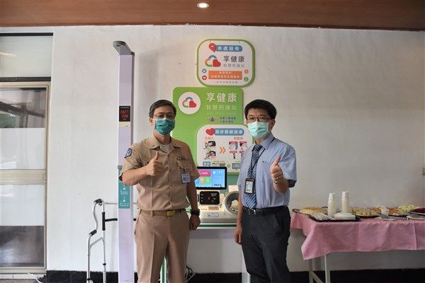 82ad297dc6a4649428e7370734bb638d